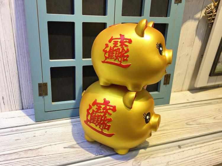 Large Maneki-neko Piggy Bank - Durable Coin Savings Jar for Adults and Kids