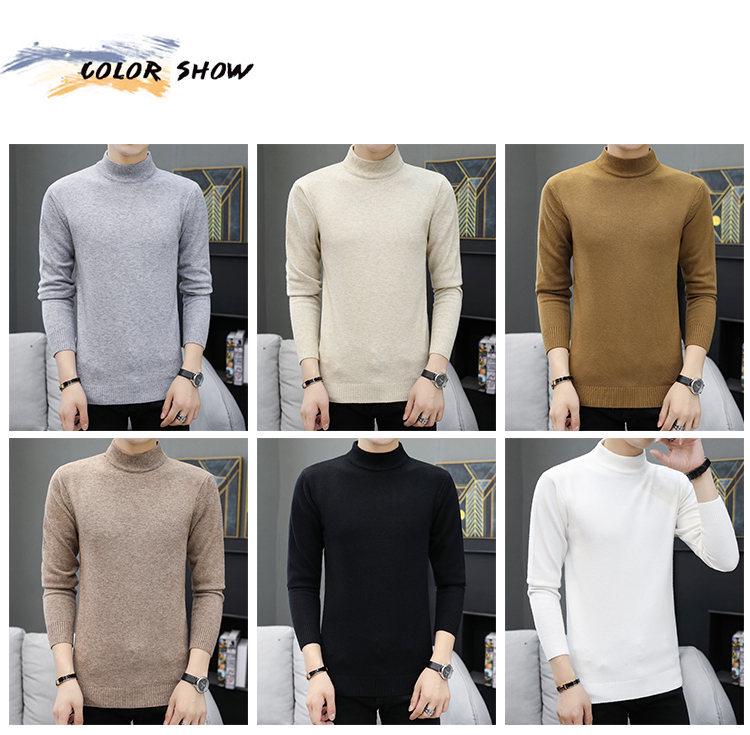 Men's Cross-Border Plus Size Velvet Thick Sweater, Autumn/Winter Half-High Collar Pullover, Trendy Warm Knitwear