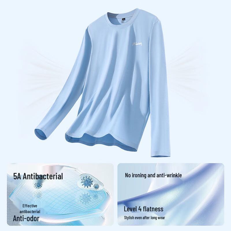 Baleno Men's UPF50+ Quick-Dry Long Sleeve Tee