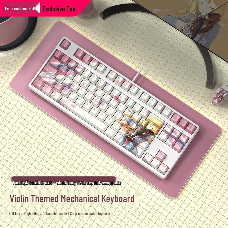 F87-Key Compact Silent Mechanical Gaming Keyboard for Girls - Customizable Design for Office and E-Sports