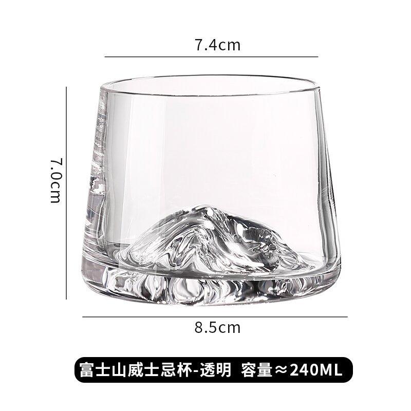 Crystal Glass Whiskey Cup, Japanese Liquor Glass, Clear Iceberg Glass, Suitable for Vodka, Liqueur, Tequila, Shochu, Cocktail