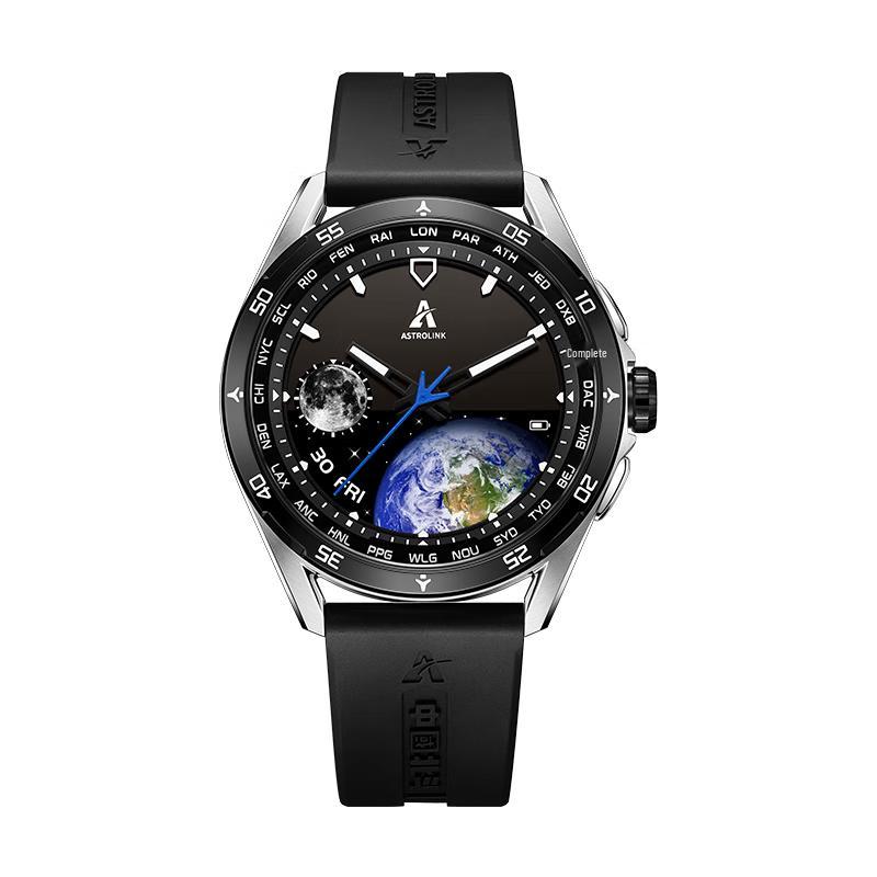 Beidou Astrolink Smart Sports Watch