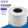 Winstable Cable Marker Tube