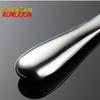 Qianxing Stainless Steel Non-stick Rice Serving Spoon