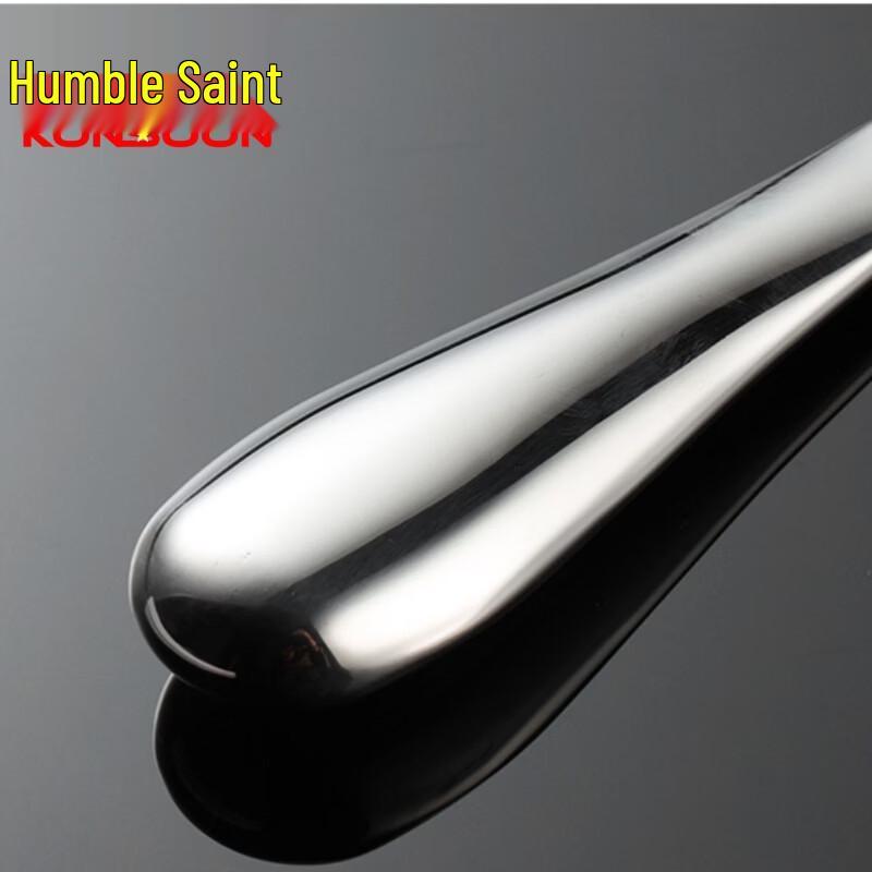 Qianxing Stainless Steel Non-stick Rice Serving Spoon