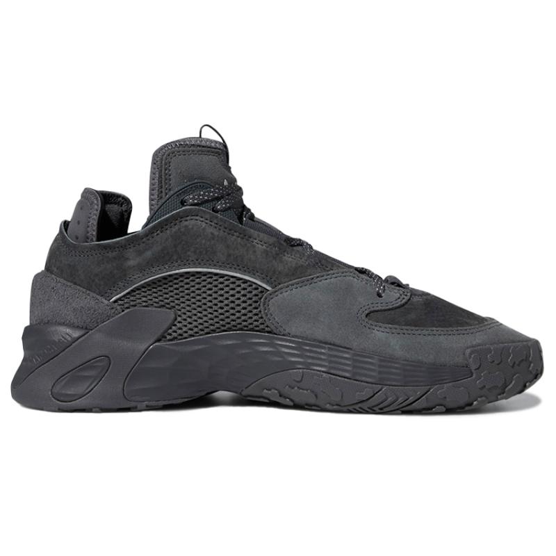 adidas Streetball 'Carbon Black' Sneakers FV4827