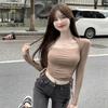 Elegant Square Collar Coffee Slim Fit Long Sleeve Top for Women - Trendy Drawstring Design for Spring & Autumn.
