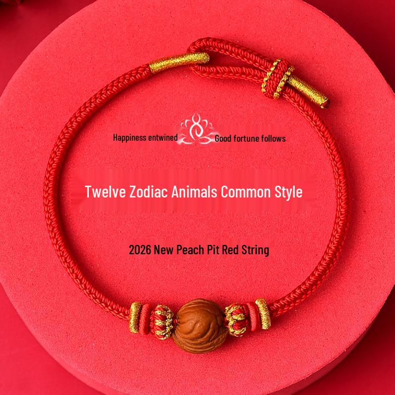 Zodiac Buddha Peach Wood Bracelet - Red String Hand Rope for Men and Women, Perfect Gift for Best Friends.