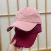 Spring And Summer Letter Embroidery Holes Show Face Small Baseball Cap Women'S Fashion Versatile Trendy Peaked Cap Men