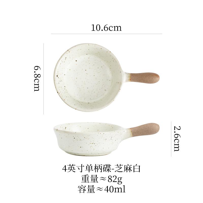 1Pc Ceramic Seasoning Dishes, Small Bowl, Household Utensils