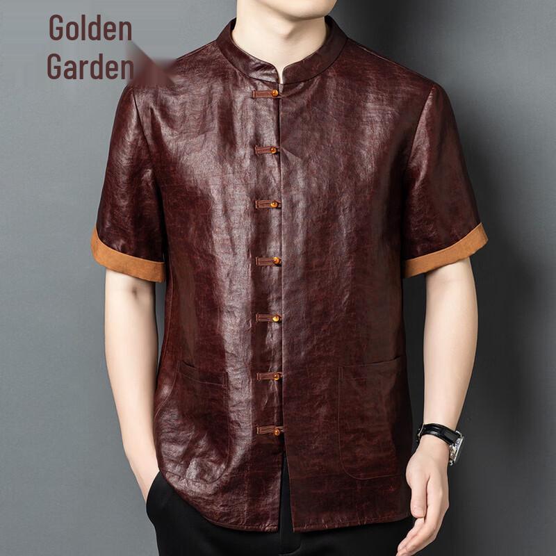 

Men s Mulberry Silk Xiangyunsha Chinese Style Short Sleeve Shirt 2XL