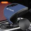 For Chery Jetour DASHING/X70  Car Gear Grip Cover Gear Head Protective Cover Decorative Gear Interior Refit Car Accessories