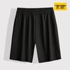 Men's Plus Size Ice Silk Casual Sports Shorts
