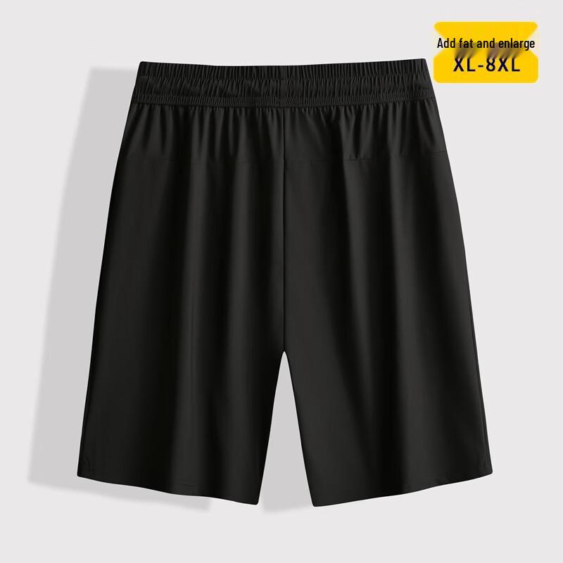 Men's Plus Size Ice Silk Casual Sports Shorts