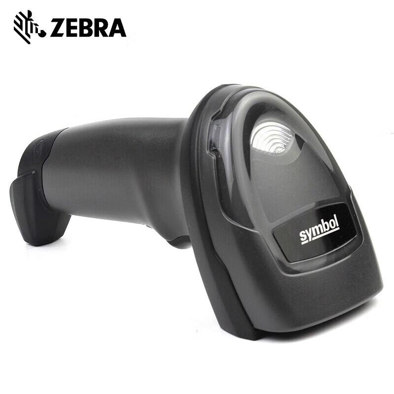 Zebra DS4608XD DPM Industrial Barcode Scanner