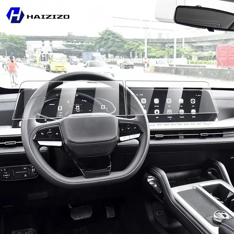 For Changan KaiceneF70 -2025 Tempered Glass Car Navigation Screen Protector Film Dashboard Monitor Screen Protective Film