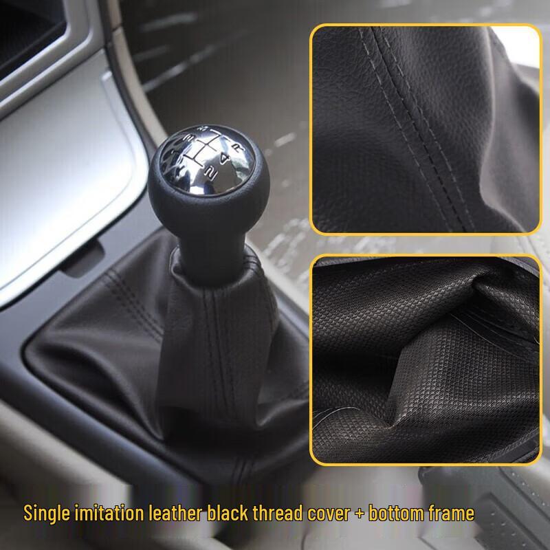 Citroen Elysée Gear Shift Leather Dust Cover & Knob Protector