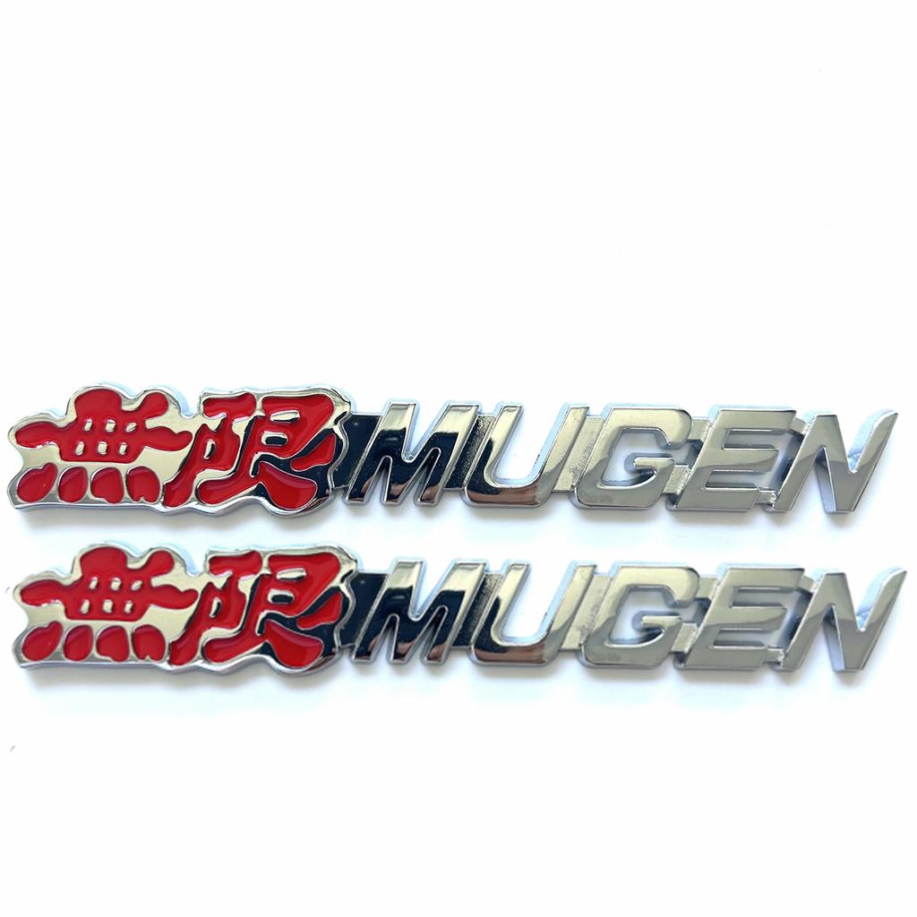 Nekonečné kovové logo auta MUGEN je vhodné pro dekoraci nálepky na karoserii, víko kufru, záď, boky, příslušenství