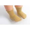 MK Boys' Basic Crown Socks 3-piece Set, Korean Baby Products
