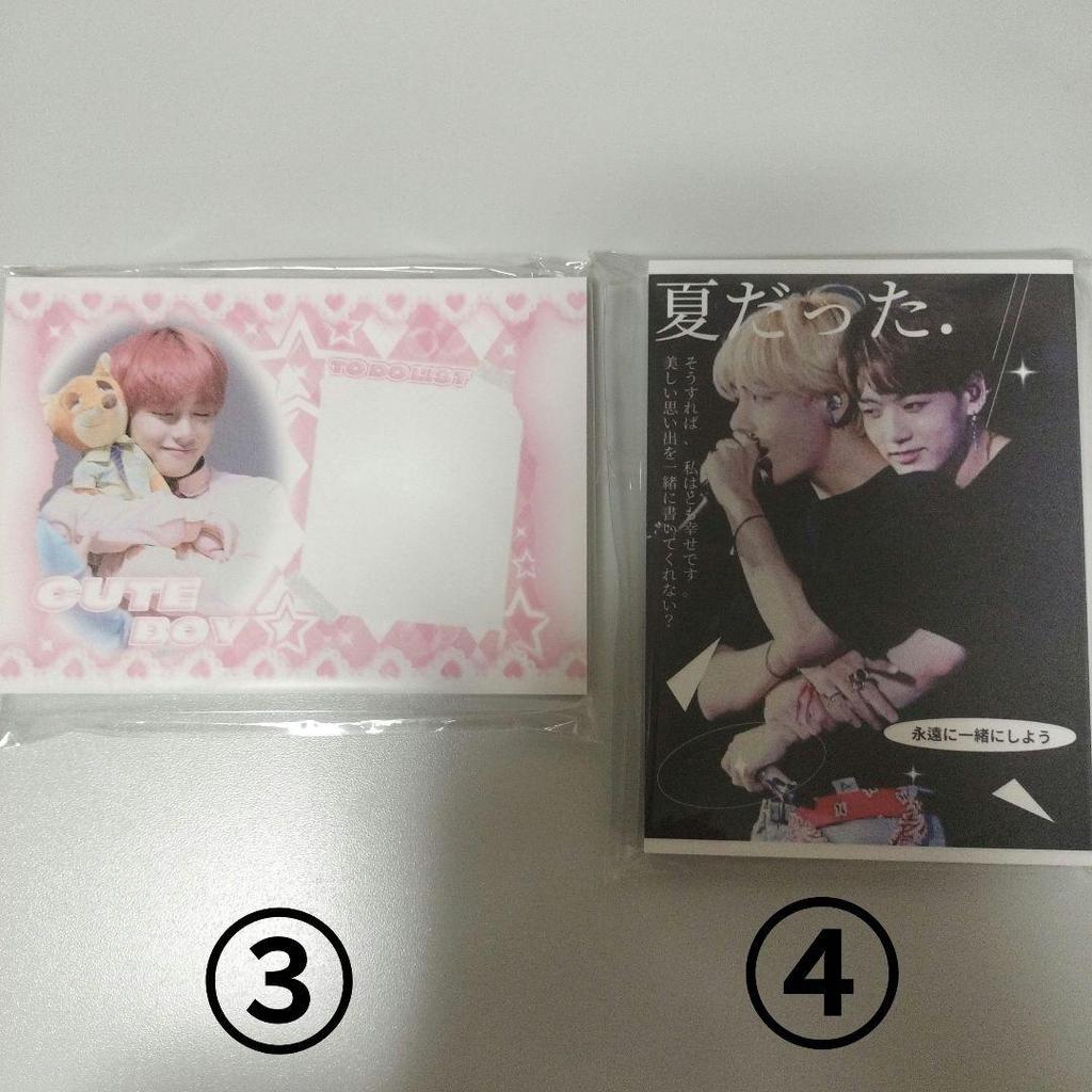 [USED] BTS Notepads (Sold Individually) Korean Maker