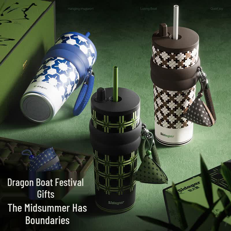 Shidajia Aurora Night Stainless Steel Straw Tumbler