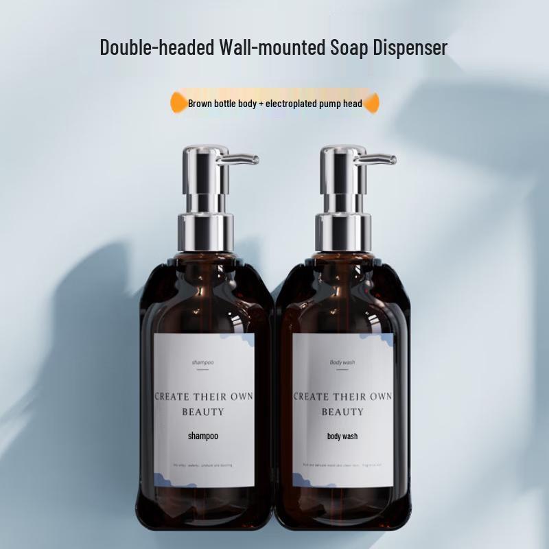 OLOEY Punch-Free Wall-Mounted Double Soap Dispenser