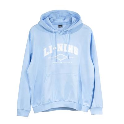 Li Ning Classic Versatile Casual Sports Sweatshirt Men Tops AWDU615-6