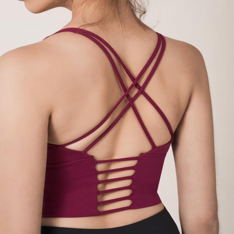 Zebian Nude-Feel Sports Yoga Bra Top