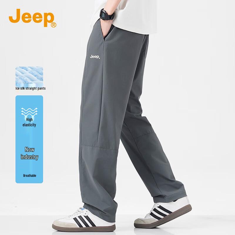 JEEP Men s Ice Silk High-Stretch Casual Straight-Leg Pants 4XL