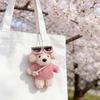 Cute Plush Dog with Sunglass Keychain Cartoon Stuffed Animal Bag Charm Soft Pendant for Handbag Backpack Purse Wallet Accessory
