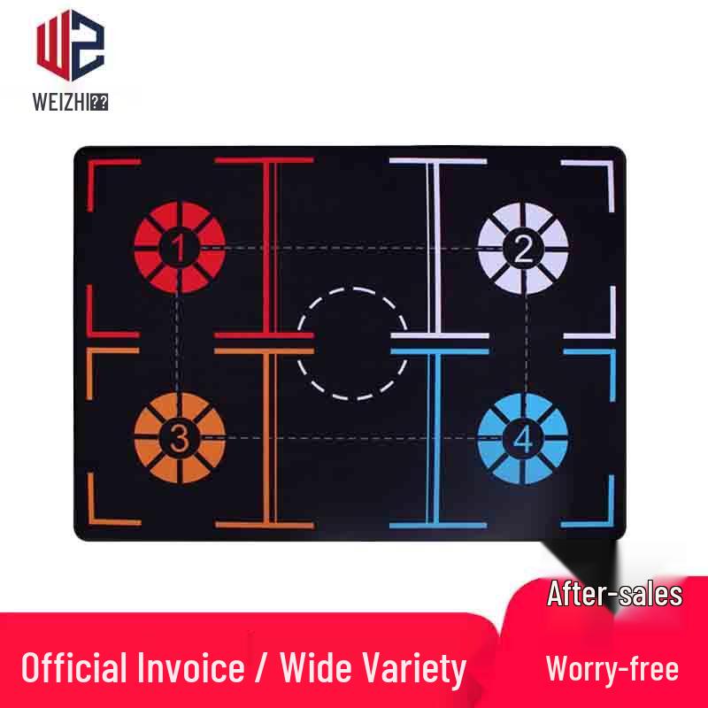 Basketball Footwork Training Mat