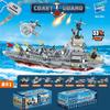 Export Puzzle Compatible With A High Military Series Cruising Aircraft Carrier Station Ship Model Building Block Puzzle Assembly Toy