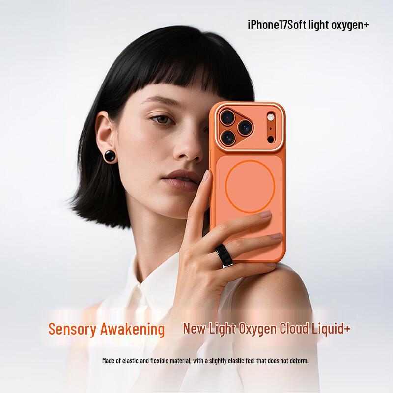 NEYAA Magsafe Frosted Full-Body Protection Phone Case for iPhone 17/17 Pro
