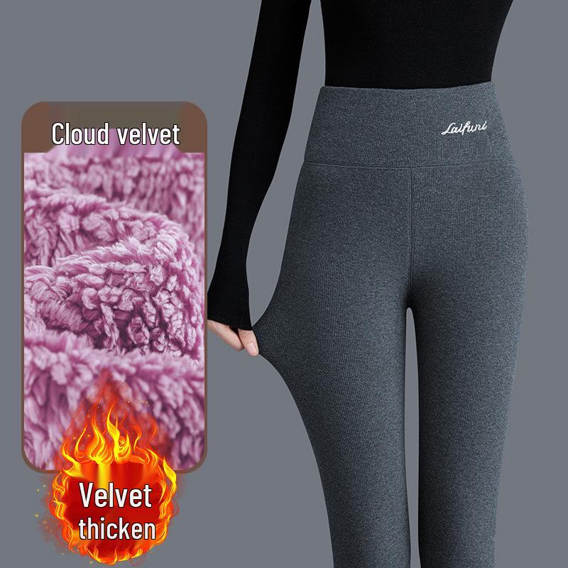 

High-Waisted Warm Velvet Leggings for Middle-Aged & Elderly Women, Tummy Control Slimming Cotton Pants for Autumn/Winter XL (125-150 lbs)