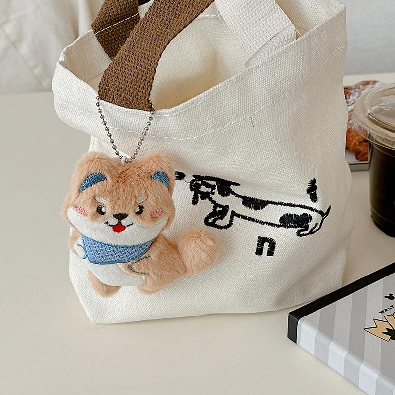 Cute Cartoon Plush Shiba Inu Puppy Doll Pendant Backpack Hangings Decoration Gifts