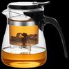 Samyo Heat-Resistant Glass Infuser Teapot