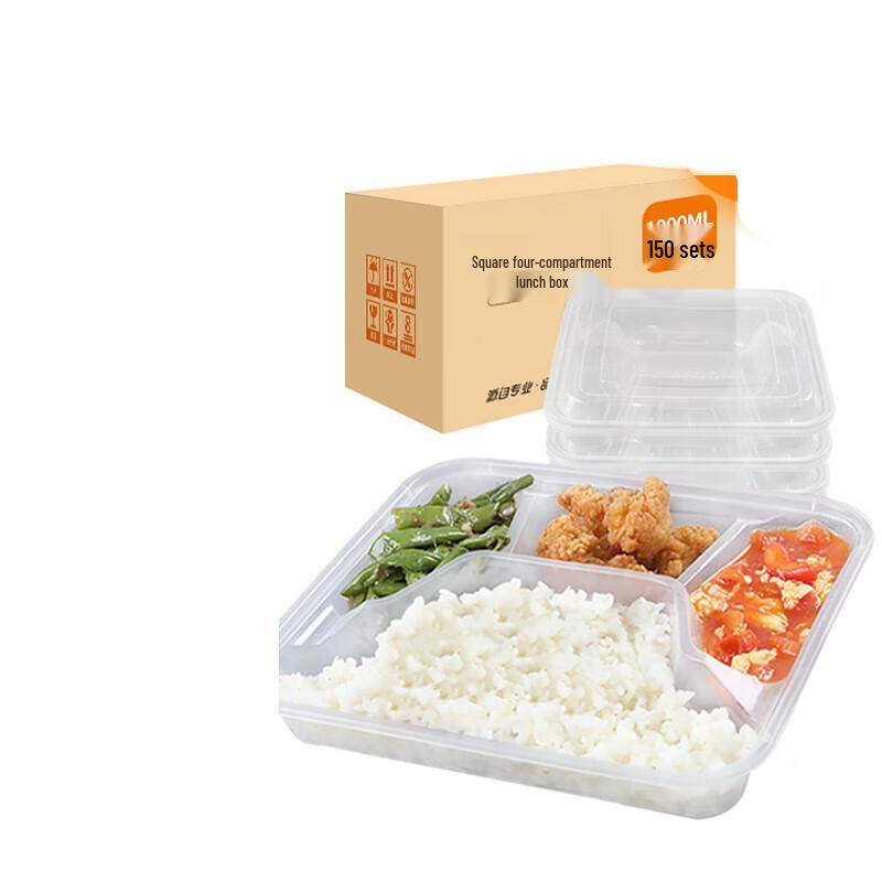 

Ronghe Disposable Square 4-Compartment Meal Prep Containers