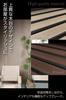 A.morpa Sound-Absorbing Wall Panel [80cm X 30cm1 Panel] Simply Lean It Up, Soundproof Wall Panel, Soundproofing Material, Easy To Place,