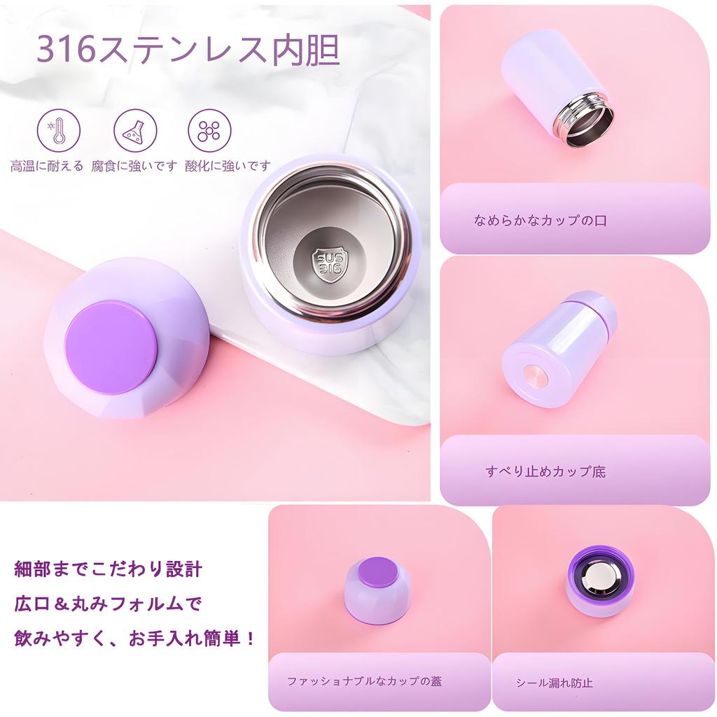 Rust-Resistant, High-Quality Stainless Steel MYEEDA Water Bottle, 280ml, Thermos, Insulated Water Bottle, Easy To Clean, Coffee, Kids, Elementary