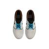 Nike Zoom Stefan Janoski OG+ SB Electric Pack Pánské tenisky Krémová Phantom Chlorně modrá FZ1234-001