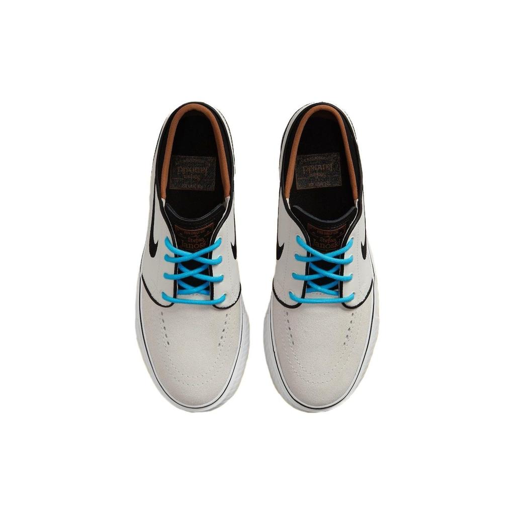 Nike Zoom Stefan Janoski OG+ SB Electric Pack Pánské tenisky Krémová Phantom Chlorně modrá FZ1234-001