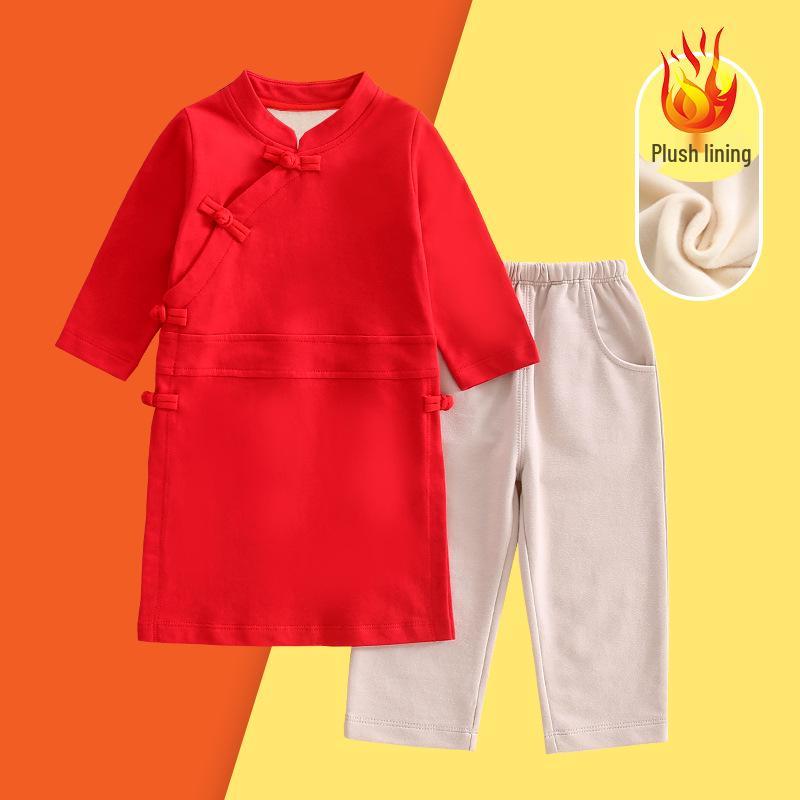 Ensemble Hanfu Robe à Manches Longues et Pantalon Harem pour Filles et Garçons - 1er Anniversaire et Cérémonie de la Prise d'Objets Costume Tang, Offre Spéciale