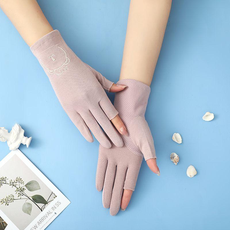 

Sun Protection Gloves Women Thin UV Protection Summer Thin Driving Riding Non-Slip Breathable Pure Cotton Tea Picking Dew Two Fingers Purple(Bear Head Exposed Two Finger) All yards