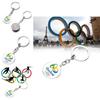 High-quality New Brazil Rio Games Mascot Key Chain Gift With Fashion Design
