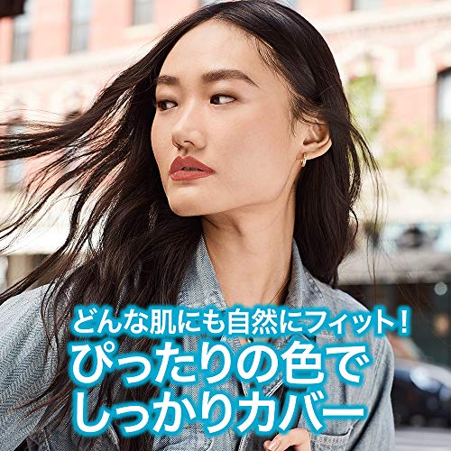 Corretivo Maybelline Fit 05 para pele com tom rosa claro, oferecendo cobertura.