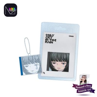 Sadece yağmurda ağla (Platform ver.)