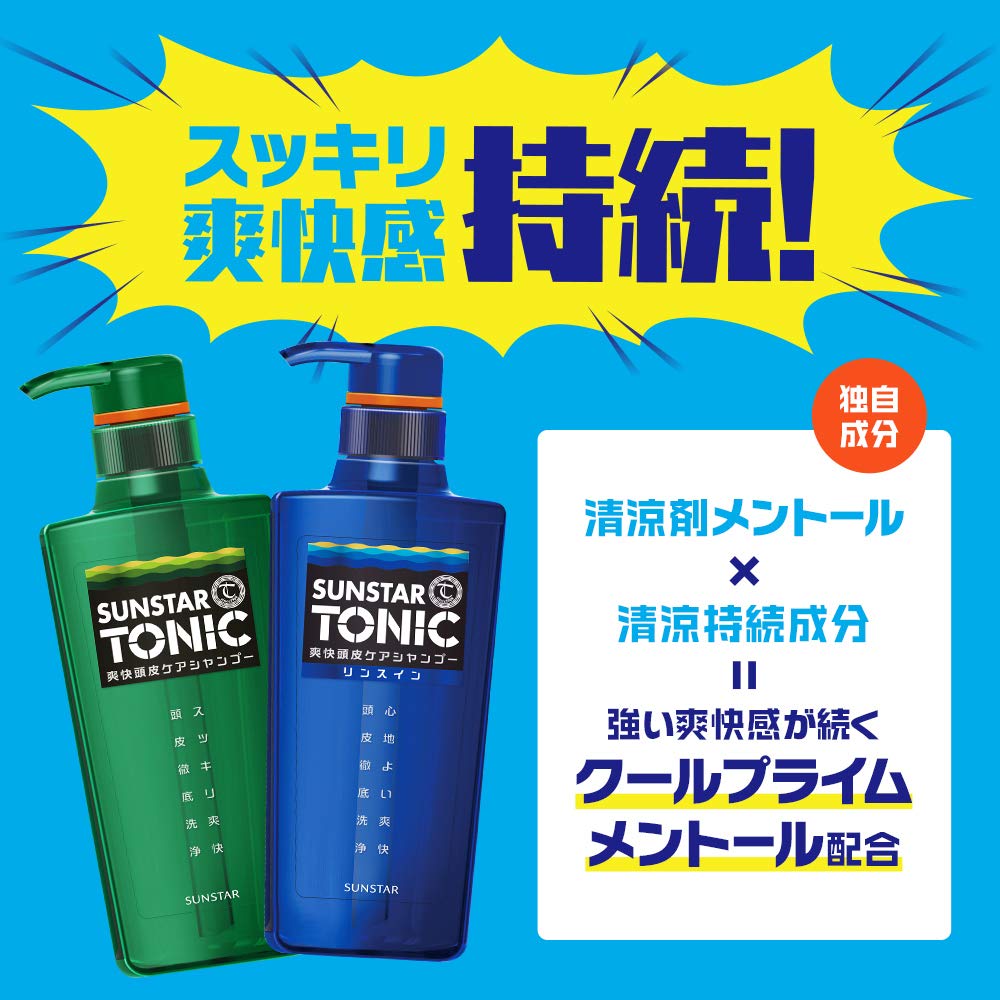 SUNSTAR TONIC Shampoo and Refreshing Scalp Care Formula Herb Rinse-in Refill, 900mL, Silicone-Free [Citrus Scent]