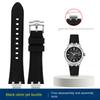 For Maurice Lacroix Aikon AI6008 AI6007 6038 AI6058 Watch Strap Modified Steel Adapter Quick Silicone Strap Rubber Men Watchband