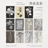 20 Sheets Floral Silhouette Material Paper, Plant Art Style Journal Background Paper, Album Notebook Decor Paper