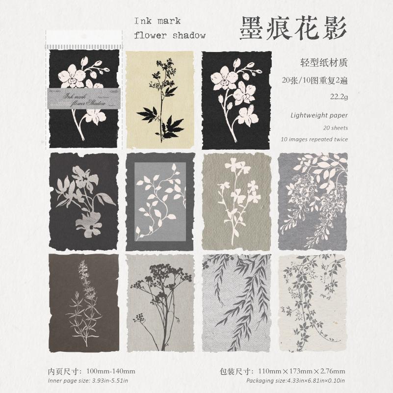 20 Sheets Floral Silhouette Material Paper, Plant Art Style Journal Background Paper, Album Notebook Decor Paper